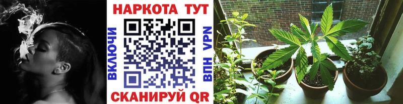 Названия наркотиков Аткарск КОКАИН Меф hydra рабочий сайт МАРИХУАНА А ПВП