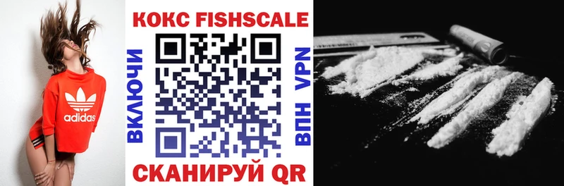 даркнет состав  Аткарск  COCAIN 98% 