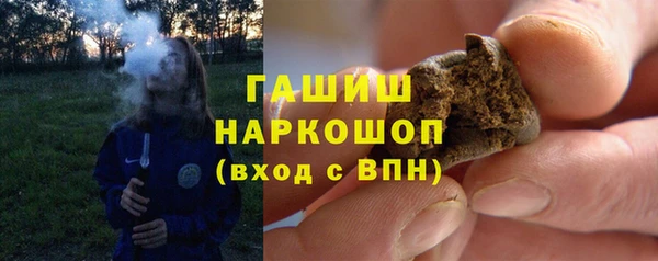 дурь Осташков