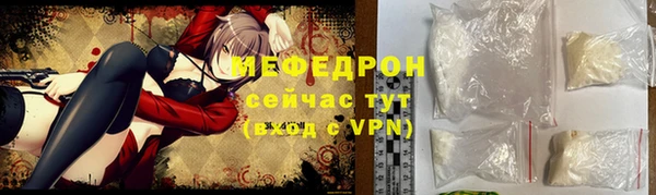 дурь Осташков