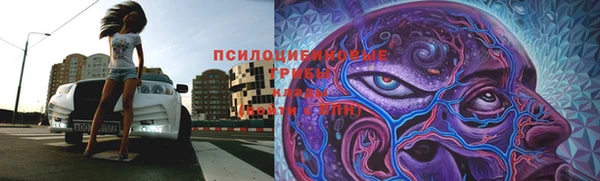 круглые Остров