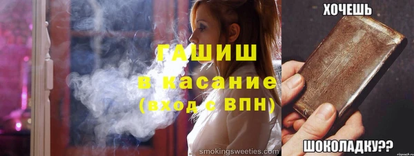 круглые Остров