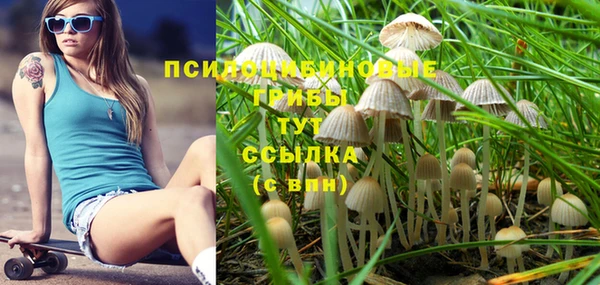 круглые Остров