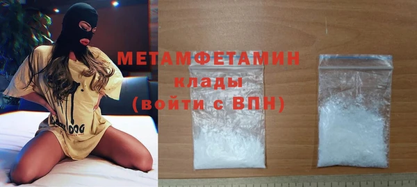 круглые Остров