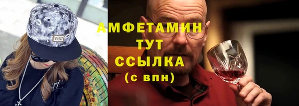 дурь Осташков