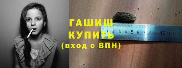 круглые Остров