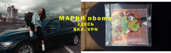 круглые Остров
