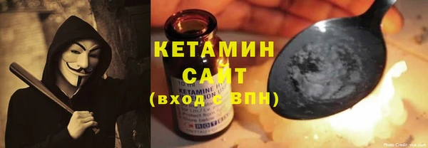 кокаин перу Ельня