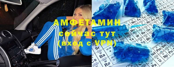 дурь Осташков