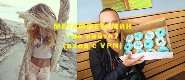 дурь Осташков