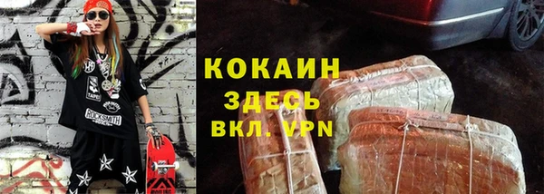 круглые Остров