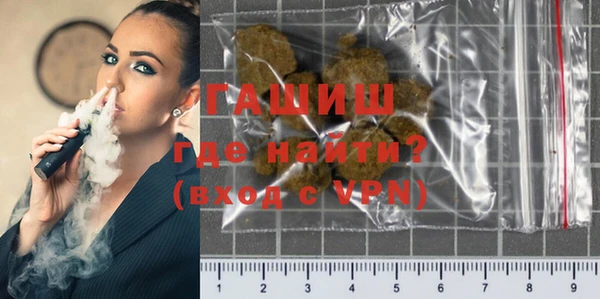 круглые Остров