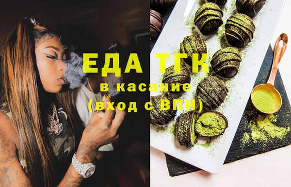 дурь Осташков