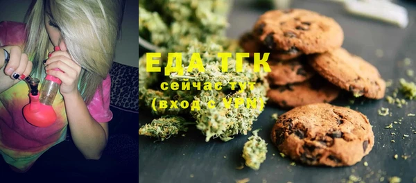 дурь Осташков