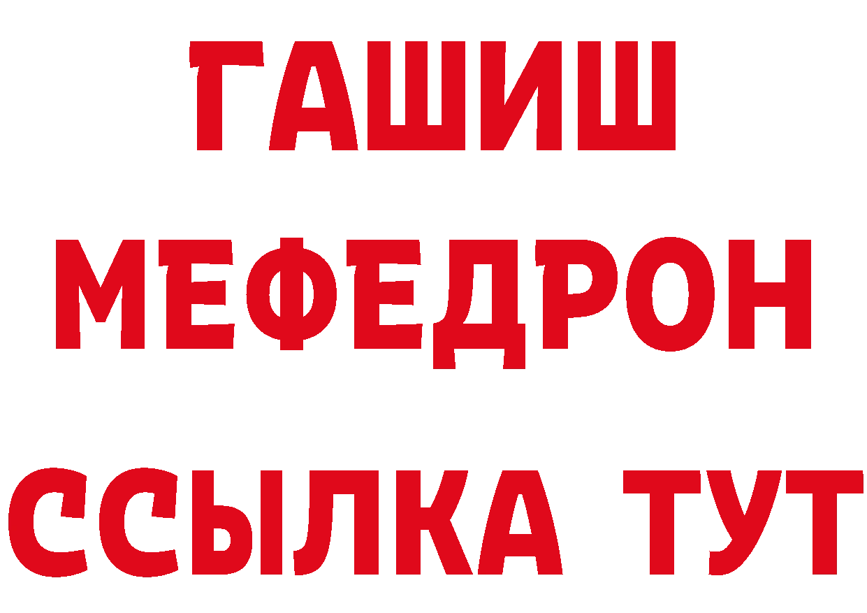 Бутират оксана как войти сайты даркнета omg Аткарск