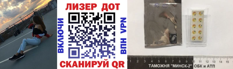 blacksprut зеркало Аткарск Марки N-bome 1500мкг