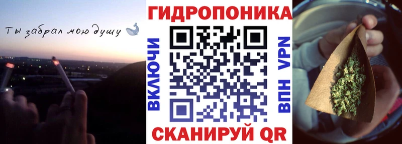 Канабис гибрид  продажа наркотиков  Аткарск 
